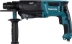 Перфоратор Makita HR2611F(X5) купить в Перми