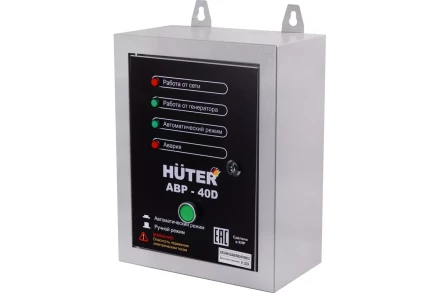 АВР для электрогенератора дизельного АВР-40D Huter 64/2/12 купить в Перми