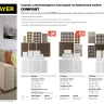 Набор STAYER "COMFORT": Накладки самоклеящиеся на мебельные ножки, 125 шт, белые 40917-H125 купить в Перми