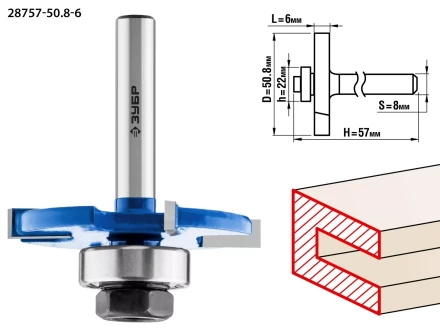 ЗУБР 50.8 x 6 мм, хвостовик 8 мм, фреза горизонтально-пазовая, Профессионал (28757-50.8-6) купить в Перми