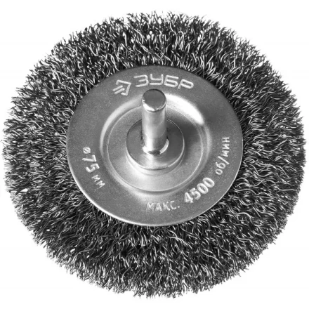 ЗУБР &quot;ПРОФЕССИОНАЛ&quot;. Щетка дисковая для дрели, витая стальная проволока 0,3мм, 75мм 35198-075_z02 купить в Перми