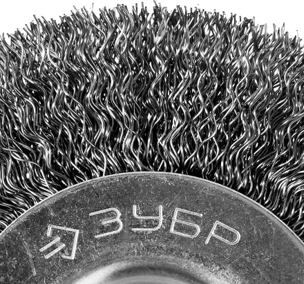 ЗУБР &quot;ПРОФЕССИОНАЛ&quot;. Щетка дисковая для дрели, витая стальная проволока 0,3мм, 75мм 35198-075_z02 купить в Перми