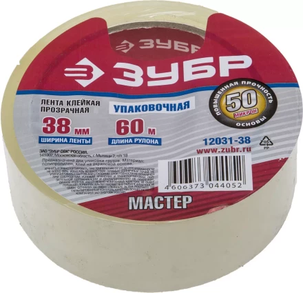 Клейкая лента ЗУБР &quot;МАСТЕР&quot;, прозрачная, 38мм х 60м 12031-38 купить в Перми