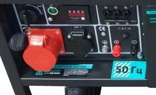 Трехфазный бензиновый генератор GESHT GD7500E3 купить в Перми
