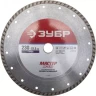 Круг отрезной алмазный ЗУБР "МАСТЕР" "ТУРБО", сегментированный, сухая резка, 22,2х230мм 36613-230 купить в Перми