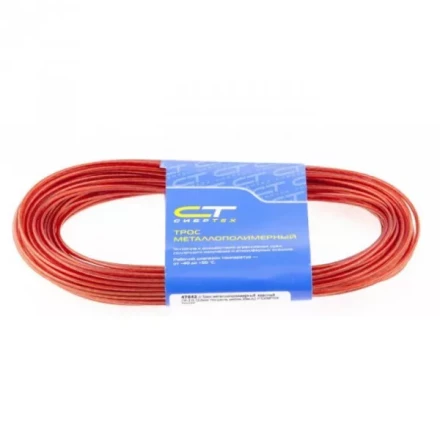Трос металлополимерный красный ПР-2.0, 2,0 мм толщина моток 20 м СИБРТЕХ 47642 купить в Перми