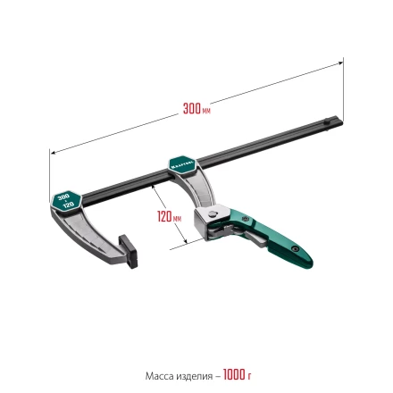 Струбцина KL-xx тип F, быстрозажимная 32019-120-300 купить в Перми