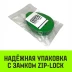 Коуш вантовый HITCH DIN 3091 24 мм (SZ071363) купить в Перми