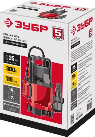 ЗУБР 300 Вт, дренажный насос для грязной воды (НПГ-М1-300) купить в Перми