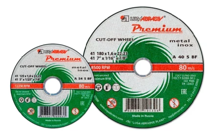 Круг отрезной по металлу + нержавеющая сталь 150 х 2,5 х 22 мм ПРЕМИУМ Луга 73726 купить в Перми