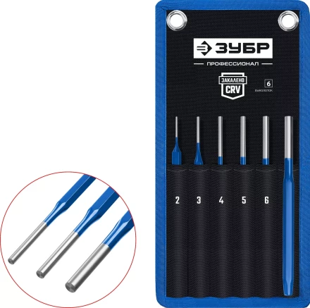 ЗУБР 6 предметов, набор шестигранных выколоток в чехле, Профессионал (21070-H6) купить в Перми