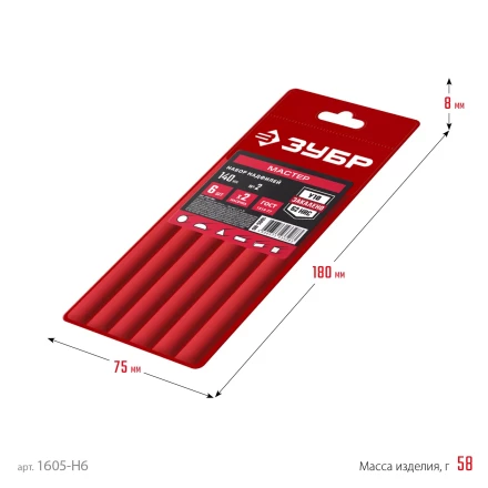 ЗУБР 6 шт, 140 мм, набор надфилей в чехле (1605-H6) купить в Перми