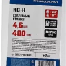 ЗУБР КС-Н, 4.6 x 400 мм, 50 шт, кабельные стяжки нержавеющие, Профессионал (30971-46-400) купить в Перми