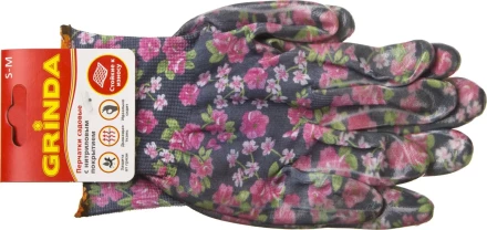 Перчатки GRINDA садовые, прозрачное нитриловое покрытие, размер S-M, черные 11297-S купить в Перми