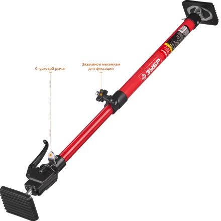 ЗУБР РТ-115, 60 - 115 см, телескопический распор (32233) купить в Перми
