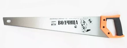 Ножовка &quot;Волчица&quot; 550мм закал/зуб   1/12/48 9861 купить в Перми