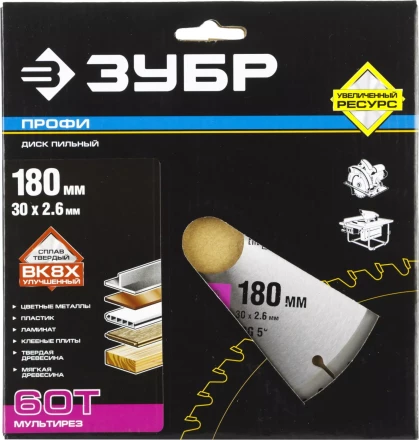 Диск пильный ЗУБР &quot;ПРОФИ&quot; &quot;Точный-МУЛЬТИ рез&quot; по алюминию, ламинату, пластику, ДСП, 60Т, 180х30мм 36853-180-30-60 купить в Перми