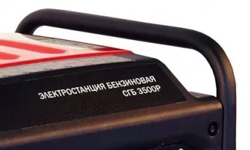Бензогенератор Elitech СГБ 3500P ПРО купить в Перми