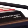 Бензогенератор Elitech СГБ 3500P ПРО купить в Перми