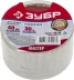 Клейкая лента ЗУБР &quot;МАСТЕР&quot;, прозрачная, 48мм х 30м 12031-48-36 купить в Перми