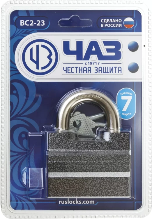 Замок навесной, дисковый механизм секрета, ВС2-23 37220-23 купить в Перми