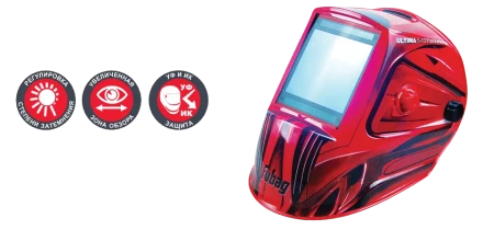 Сварочная маска сварщика "Хамелеон" FUBAG ULTIMA 5-13 Panoramic Red купить в Перми