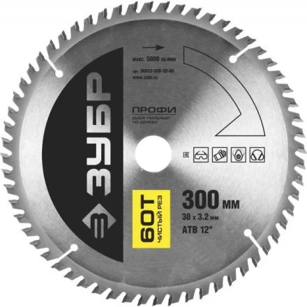 Диск пильный ЗУБР &quot;ПРОФИ&quot; &quot;Чистый рез&quot; по дереву, 60Т, 255х30мм 36852-255-30-60 купить в Перми