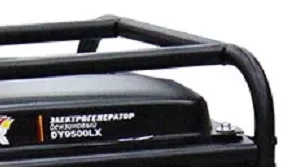 Электрогенератор бензиновый DY9500LX Huter купить в Перми