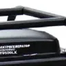 Электрогенератор бензиновый DY9500LX Huter купить в Перми