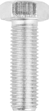 Болт ЗУБР &quot;МАСТЕР&quot; с шестигранной головкой, ГОСТ 7798-70, класс прочности 5.8, оцинкованный, M16x50мм, 5кг 303080-16-050 купить в Перми