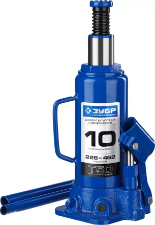Домкрат гидравлический бутылочный T50, 10т, 228-462мм, ЗУБР Профессионал 43060-10 43060-10_z01 купить в Перми