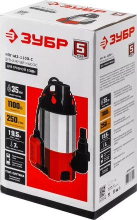 ЗУБР 1100 Вт, дренажный насос для грязной воды, корпус - нерж. сталь (НПГ-М3-1100-С) купить в Перми