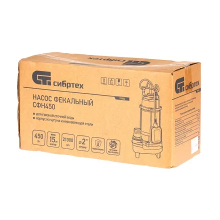 Фекальный насос СФН450, 450 Вт, напор 15 м, 21000 л/ч Сибртех 99802 купить в Перми