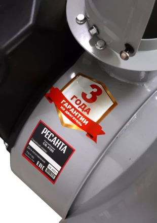 Бензиновые снегоуборщики Ресанта СБ 4100 купить в Перми