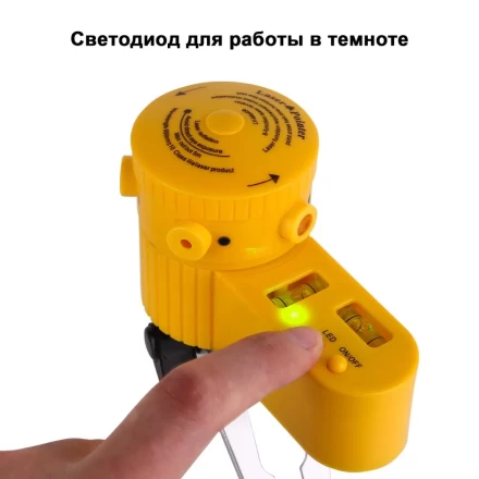 Уровень лазерный DEKO LL04, 065-0192 купить в Перми