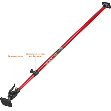 ЗУБР РТ-290, 120 - 290 см, телескопический распор (32234) купить в Перми