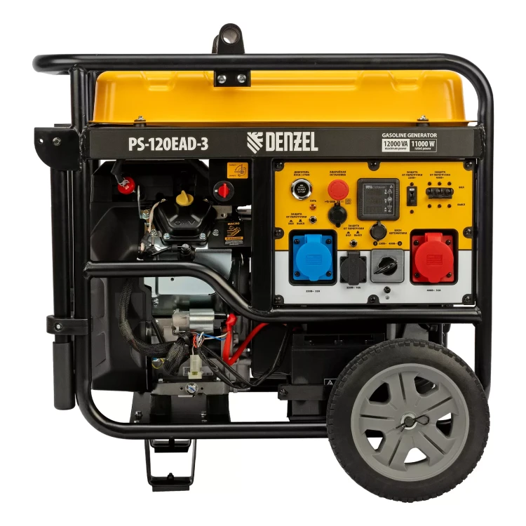 Генератор бензиновый Denzel PS-120EAD-3, 12 кВт,230/400 В, 40л, разъём ATS,перекл.режима,эл.старт купить в Перми