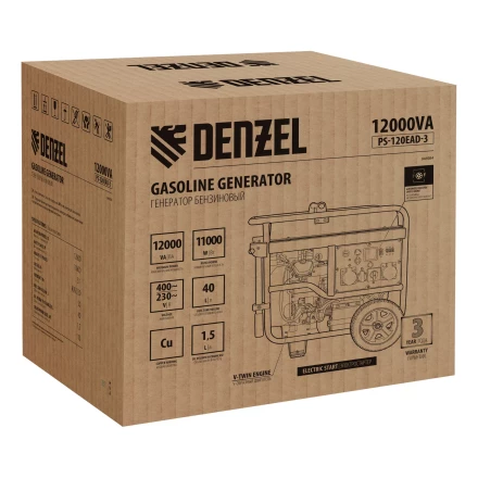 Генератор бензиновый Denzel PS-120EAD-3, 12 кВт,230/400 В, 40л, разъём ATS,перекл.режима,эл.старт купить в Перми