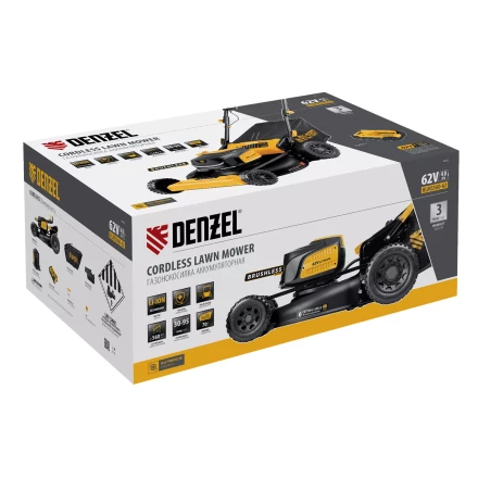Газонокосилка аккумуляторная самоходная бесщет., Denzel RLMS560-62, 560 мм, Li-ion, 62В (58920) купить в Перми