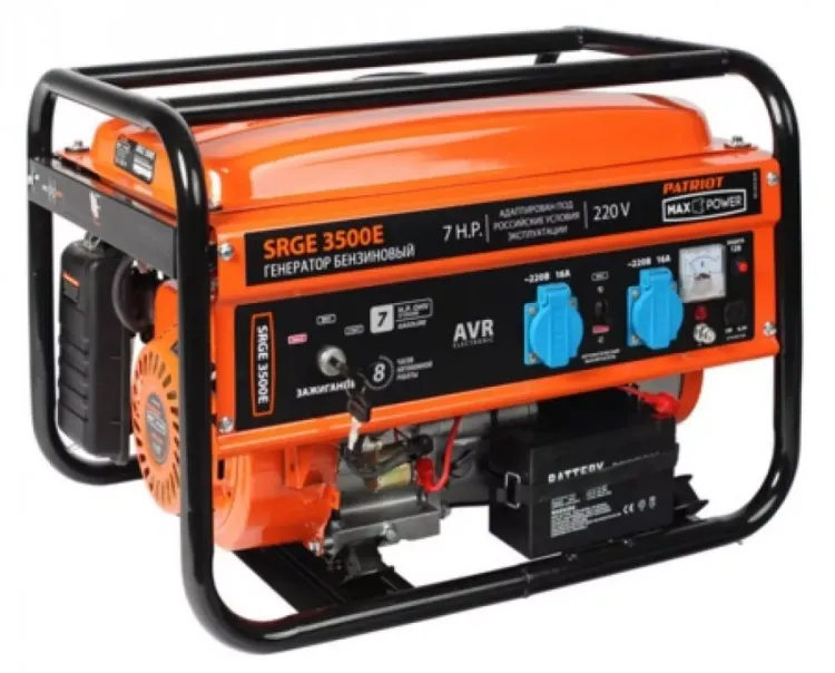 Бензогенератор Patriot Max Power SRGE-3500 E купить в Перми