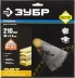 Диск пильный ЗУБР &quot;ПРОФИ&quot; &quot;Оптимальный рез&quot; по дереву, 36Т, 210х30мм 36851-210-30-36 купить в Перми