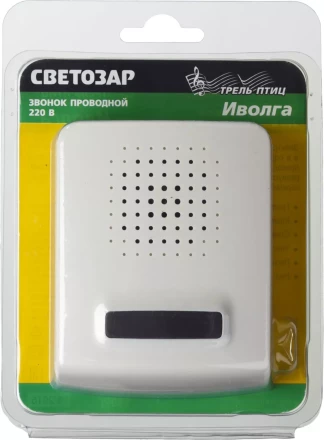 Звонок СВЕТОЗАР &quot;ИВОЛГА&quot; электрический, трель птиц, 220В 58051 купить в Перми