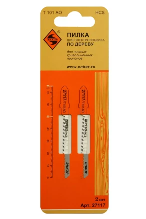 Пилка для электролобзика T101 AO 2 шт. 27117 купить в Перми