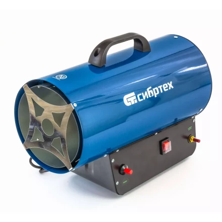 Газовая тепловая пушка СТГ-30, 30 кВт, 900 м3/ч, пропан-бутан Сибртех 96453 купить в Перми