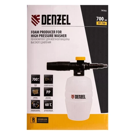 Пенокомплект Denzel FP-700, для моечных машин высокого давления, универсальный 58302 купить в Перми