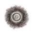 Щетка для дрели, 50 мм, &quot;чашка&quot; со шпилькой, витая проволока 0.3 мм Сибртех 744757 купить в Перми