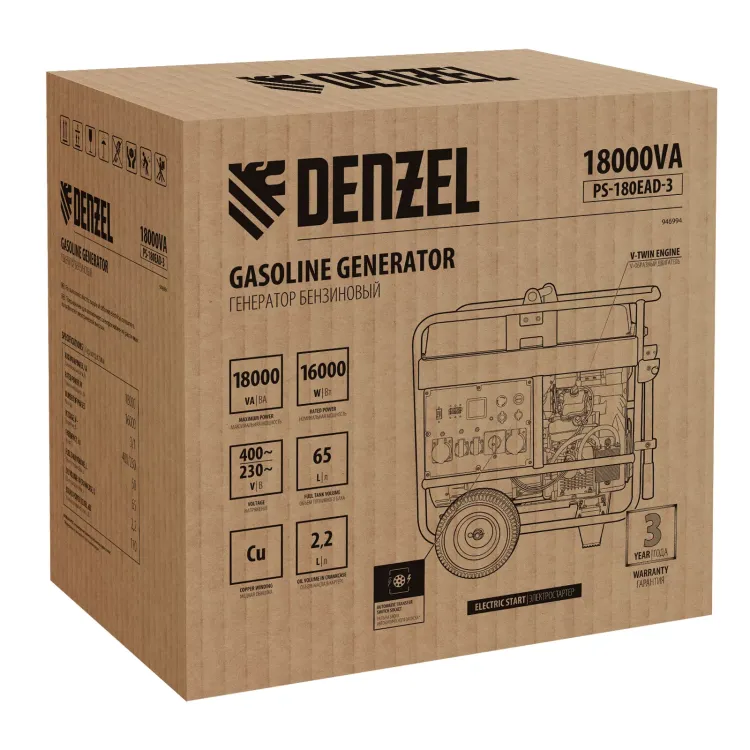 Генератор бензиновый Denzel PS-180EAD-3, 18 кВт,230/400 В, 65л, разъём ATS,перекл.режима,эл.старт купить в Перми