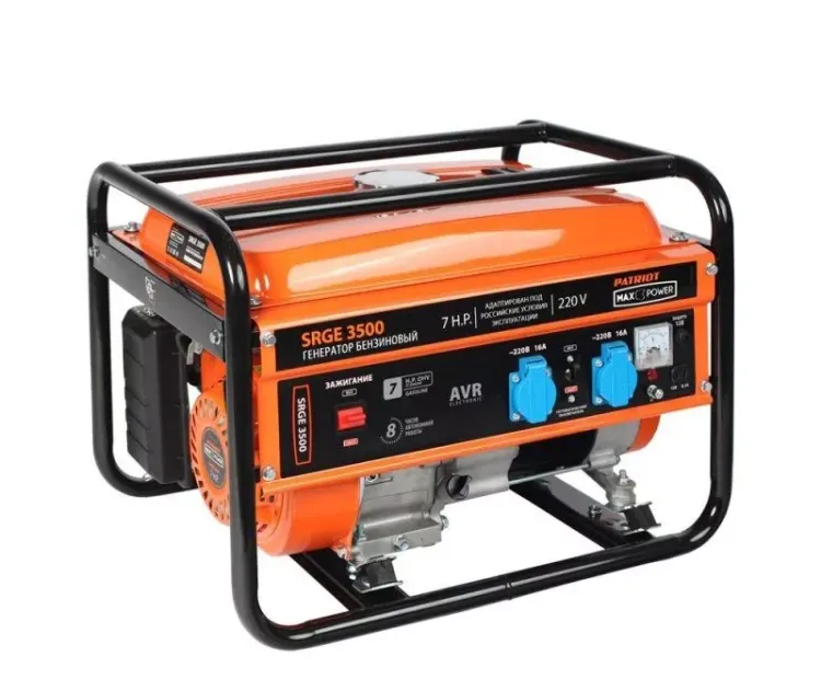 Бензогенератор Patriot Max Power SRGE-3500 купить в Перми