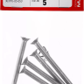 Винт DIN 965, M5 x 50 мм, 5 шт, кл. пр. 4.8, оцинкованный, ЗУБР 303116-05-050 купить в Перми