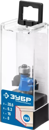 Фрезы кромочные калевочные №7 с подшипником 127мм серия ПРОФЕССИОНАЛ купить в Перми